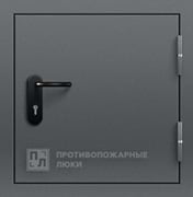 Люк выхода на кровлю противопожарный EI-15 600×600